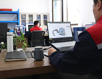 Customization<br/> Service